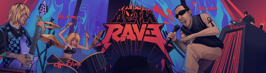 Дети RAVE