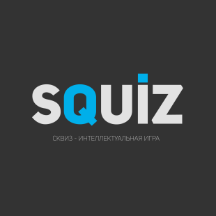 SQUIZ