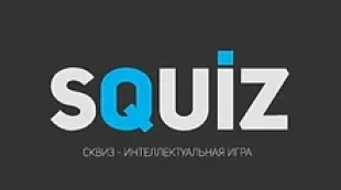 Квиз - SQUIZ