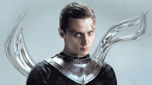 Ваня Дмитриенко. Концерт