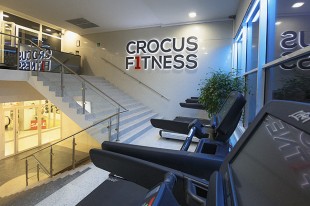 Crocus Fitness