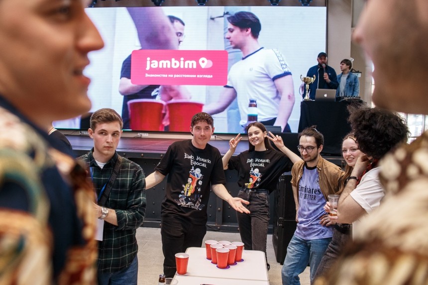 Beer Pong Jam