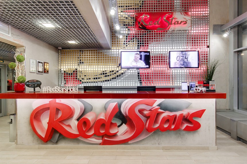 Red Stars Hotel